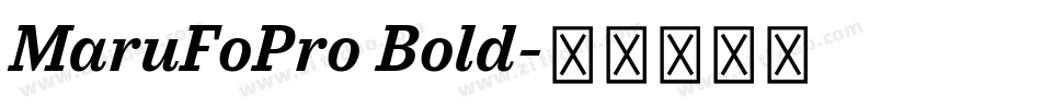 MaruFoPro Bold字体转换